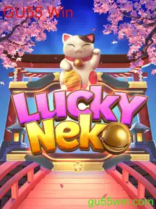 Descubra LuckyNeko: O Fascinante Mundo do Jogo com a Palavra-Chave 'GU55 Win'